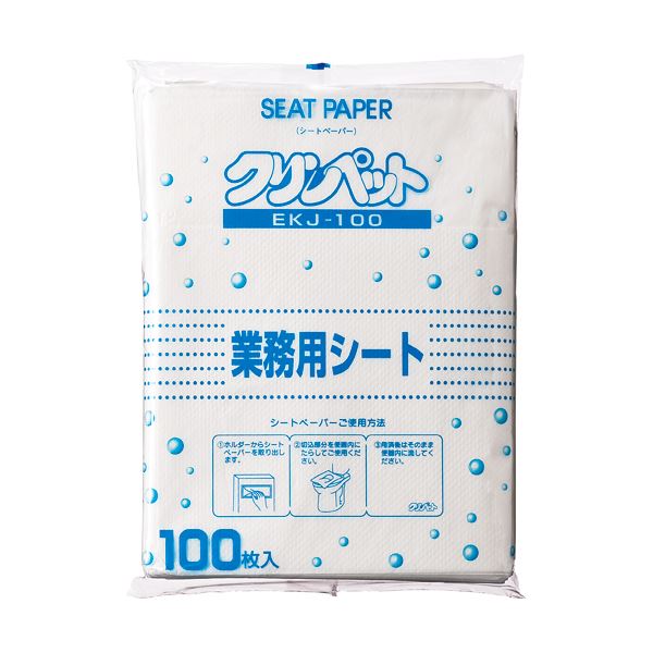 (まとめ) クリンペット・ジャパン 業務用シートペーパー 1パック（100枚） (×30セット) 7,219円