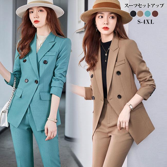 新製品プロモーションスーツ レディース パンツ 通勤 2点セット パンツスーツ ジャケット おしゃれ 洗える セットアップ 長袖 ワイドパンツ 上下セット ビジネス