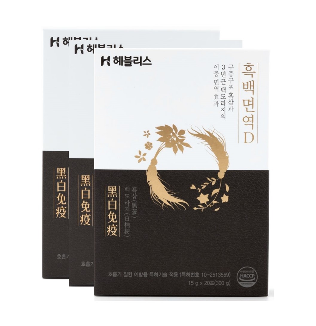 [黑白免疫D *3箱] 黒参と白キキョウ 免疫増加 高麗人参 済州白桔梗 15g X 20ea(300g) X3箱 8,217円