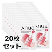 ANUA SET
