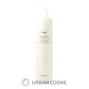 アイビー アトラクティ【クリーム】