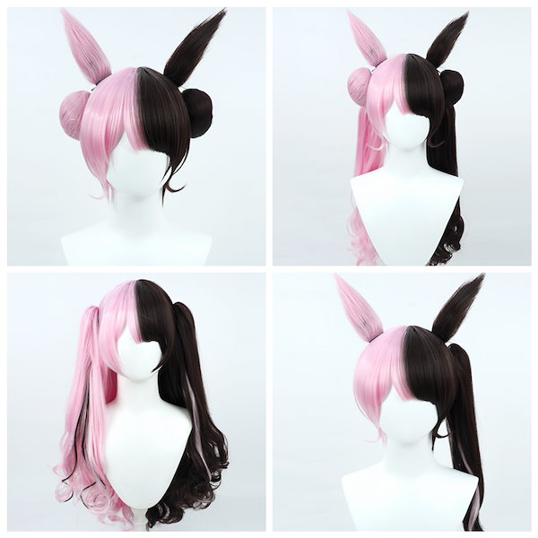 こひな　ウィッグご確認ページ こひな様専用 ウィッグご確認ページ