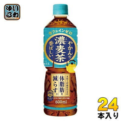 他サイト： コカコーラ やかんの濃麦茶 from 爽健美茶 600ml PET 24本の商品画像