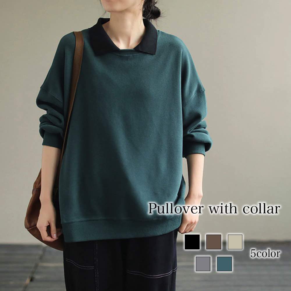 セーター レディース 襟付きプルオーバー 秋 厚手 ゆる 白 春 Vネック タートルネック ノルディック ニット 洗える 柄 ハイネック 黒 ケーブル編み クルーネック トレーナー おしゃれ ブランド