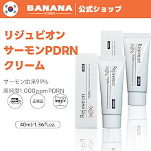 Qoo10 | 「Rejuveon」のブランド検索結果(人気順)：Rejuveon買うなら