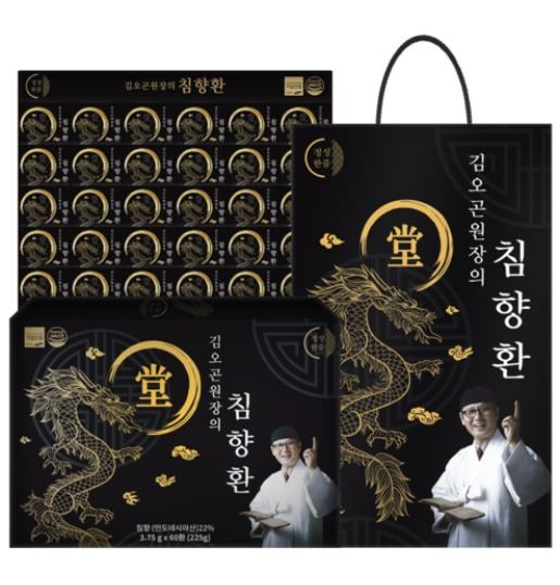 キムオゴン院長の沈香丸（沈香22％）60丸