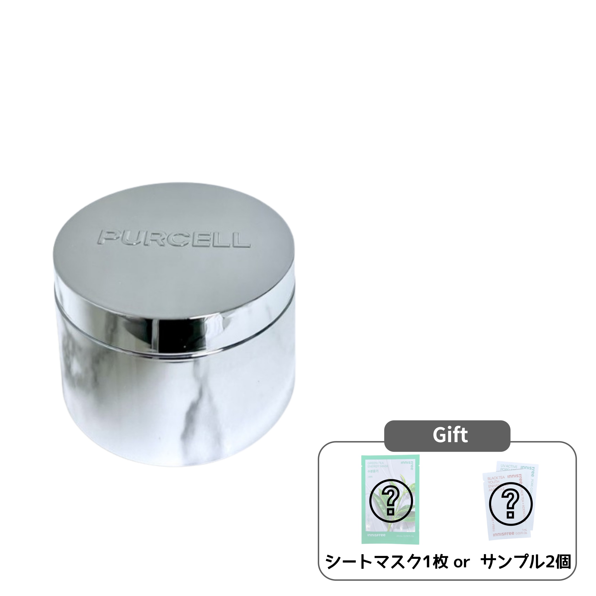 ピクセルバイオーム アフターレーザー リブティング クリーム 50ml