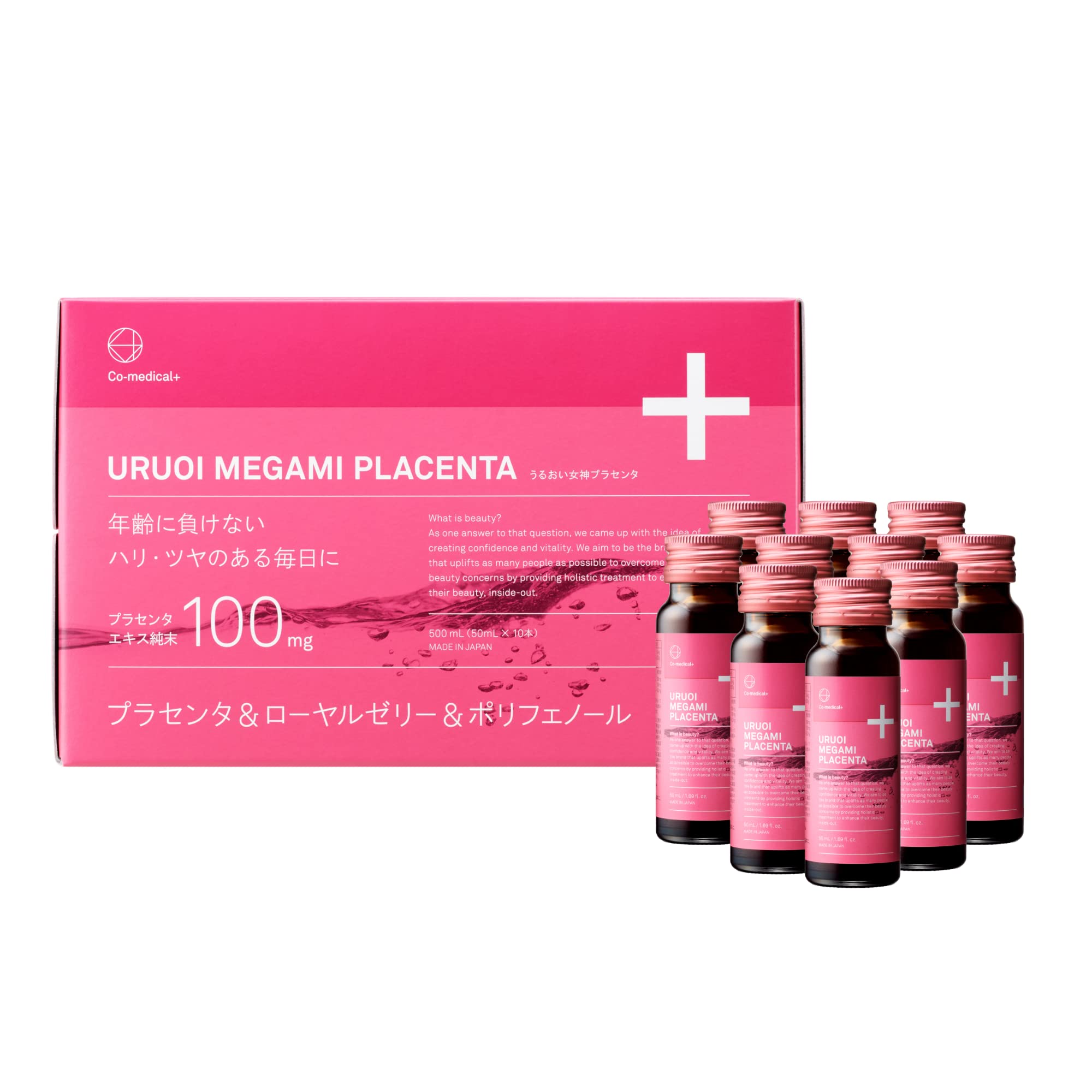 Co-medical+ COうるおい女神プラセンタドリンク JBP製 国産豚プラセンタ純末100mg配合 50mL×10本 湘南美容共同開発 ホワイトマスカット味 コラーゲン配合