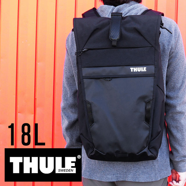 スーリー THULE バッグ メンズ レディース パラマウント コミューター バックパック 18L 3204729 デイパック リュックサック ロールトップ 自転車 サイクリング ヘルメット収納 防水 17,325円