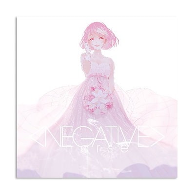 Qoo10] nqrse CD「NEGATIVE」