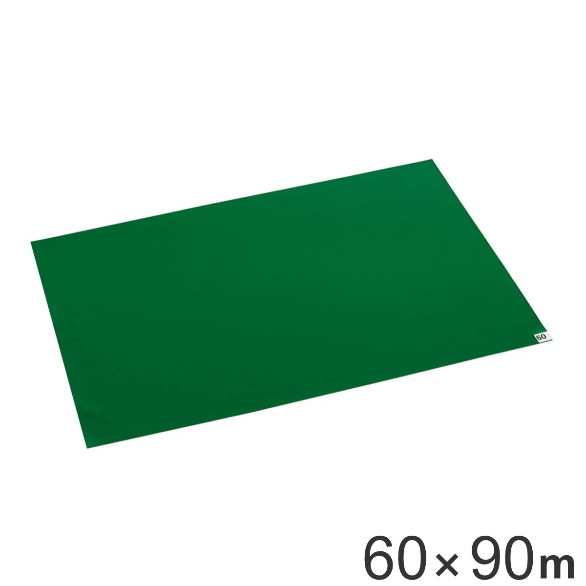 粘着マット シート Ｇ 60枚層 60x90cm 業務用 緑 法人限定