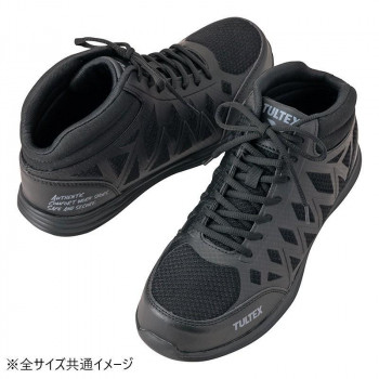アイトス　51666 セーフティシューズ（男女兼用） ブラック 24.5cm