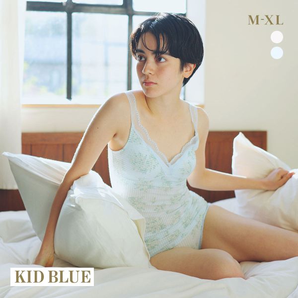 キッドブルー ミモザストライプ カップ付きキャミソール レディース インナー KID BLUE