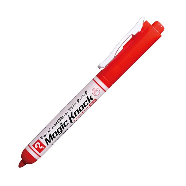 【福袋セール】  （まとめ）寺西化学 ノック式油性マーカー 50セット 1本 MKHP-T2 赤 細字 マジックノック 筆記具