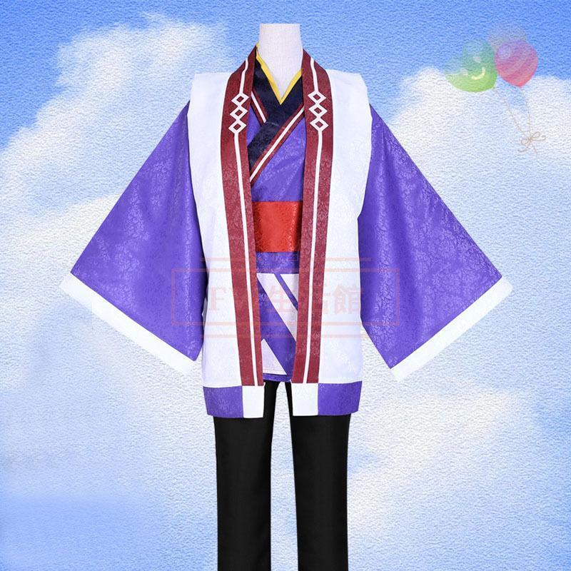 短纳期激.安!価!あんさんぶるスターズ!es2 天城 燐音あまぎ りんね 着物 コスプレ衣装 ウィッグ イベント パーティー コスチューム 変装 男女兼用