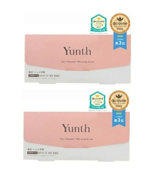 【お得な2個セット】Yunth ユンス 生ビタミンC美容液 1ml×28包 導入美容液