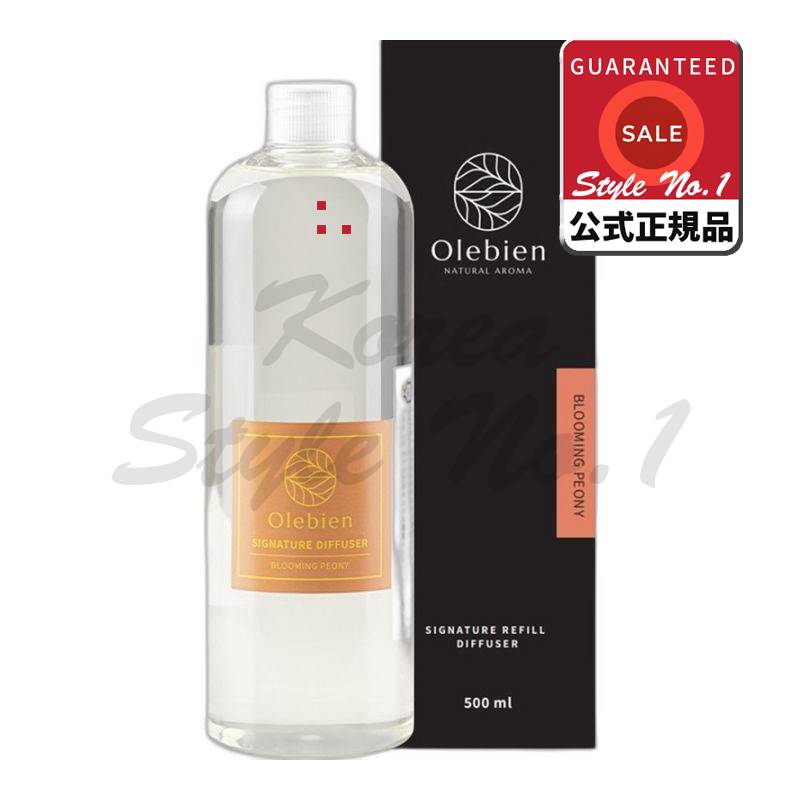 オレビエンプレミアムパルファムディフューザー詰め替え用500mlブルーミングピオニー 4,876円