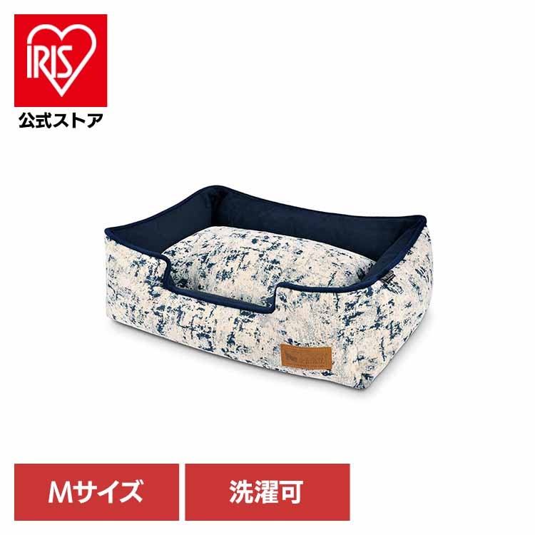 【人気商品】ラウンジベッド M セレスチアル ルークラン 2