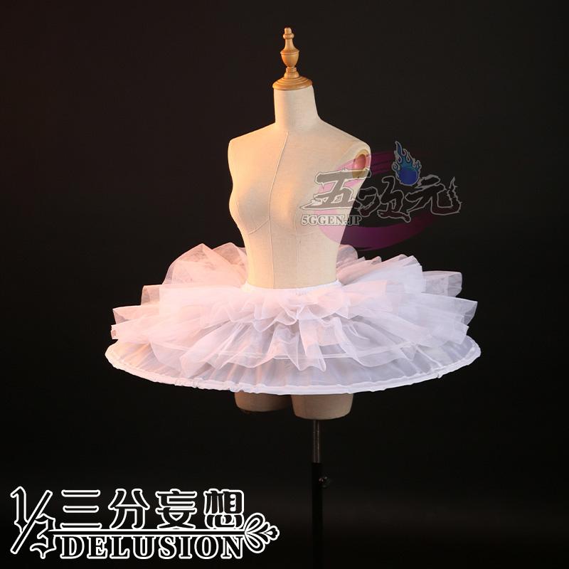 【予約商品】2026新作 Insでも話題に 三分妄想　カードキャプターさくら　コスプレ　木之本桜　紅白戦闘服用　パニエ