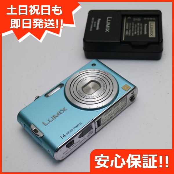 Panasonic - パナソニック デジタルカメラ ルミックス フローラルブルー DMC-FX66-A パナソニック、超解像技術搭載の「LUMIX FX66」 - 価格.com