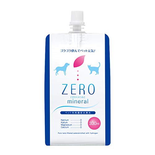 ペット用水素水 ゼロミネラル 330ml30本 ペット水素水 犬 猫 水素水 ペット用 犬用 猫用 ペット用飲料水