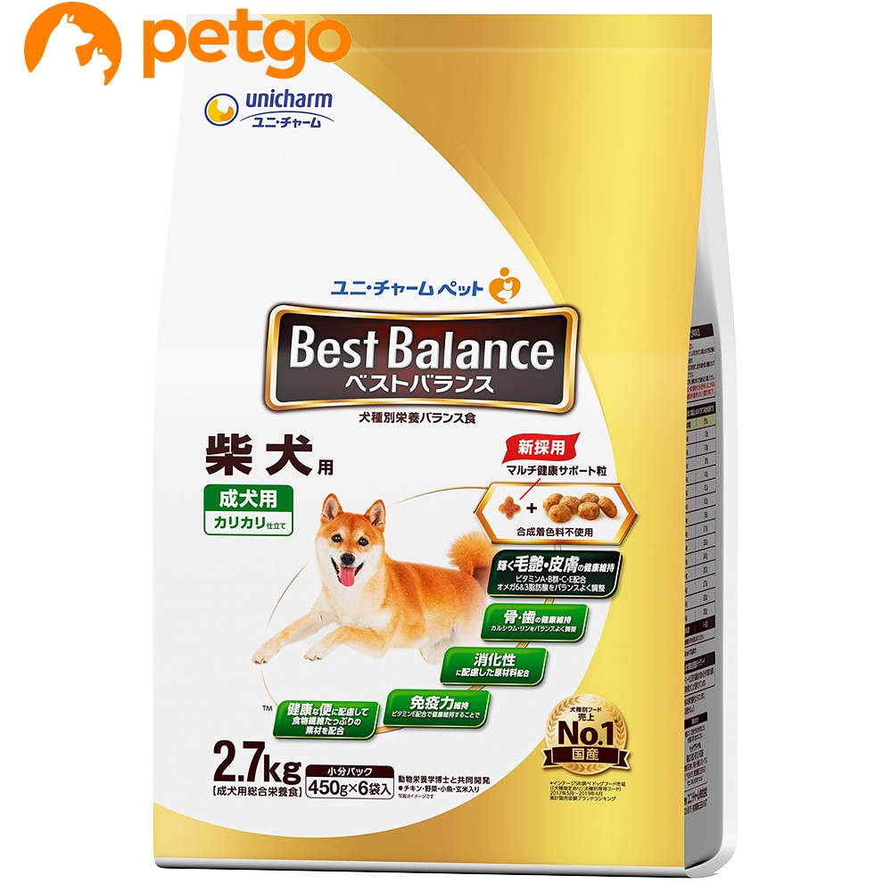 �x�X�g�o�����X �J���J���d���� �Č��p 2.7kg