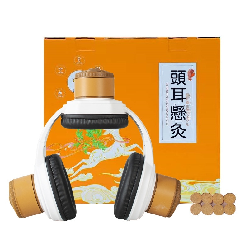 よもぎ蒸しセット 頭耳温灸器頭皮ケア頭耳温熱お灸ボクス年寄り 男女兼用耳鳴り 肩こり 耳鳴症一般家庭お灸用切りもぐさ体の痛みと不快感を緩和する灸ヘッドスパ ヘッドケア