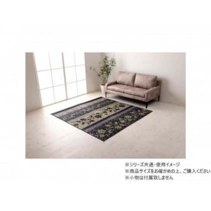 ラグ マット 日本製 い草 滑り止め加工 正方形 約191×191cm パープル 1051580233604