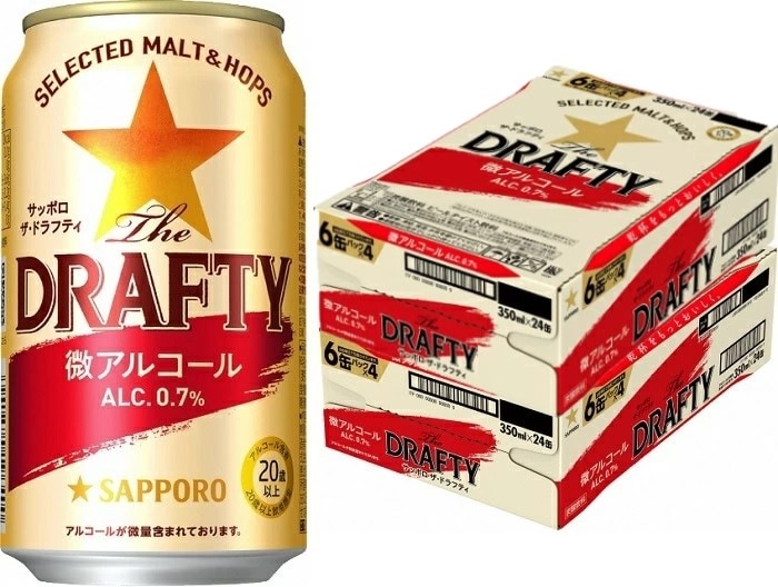 【新品未開封】1ケース★のどごし ZERO 500ml×24 2箱 キリン のどごし ZERO 500ml 24缶 - アスクル