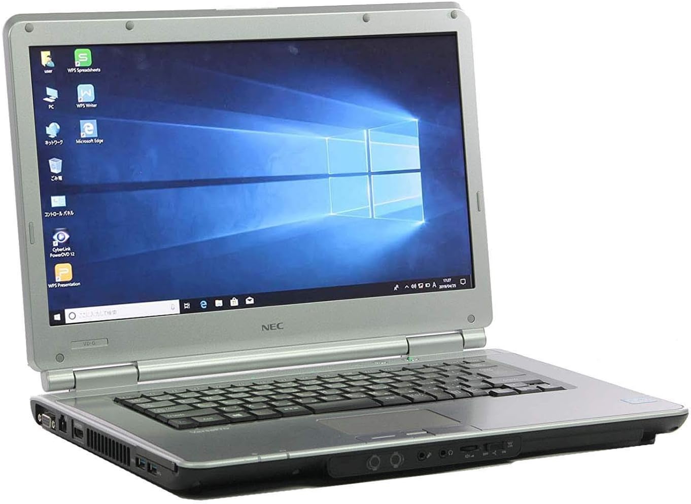 [ ワケアリ / ノートPC / WPS Office ] VersaPro VK27MD-G Windows10 15.6インチ Core i5 3340M 2.70GHz メモリ4GB HDD32