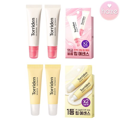 リペアクリム Qoo10] トリデン 【新作追加】セルメイジング低分子コラーゲ