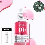 Qoo10] lalaif 【スリムフィットアドバンスクリームセラム