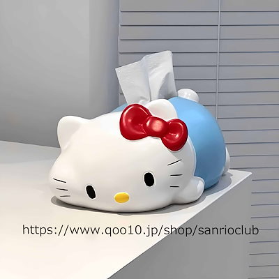 まるで本みたいなティッシュボックスケース　キティ　サンリオ sanrio ハローキティ ティッシュボックスケース ティッシュ