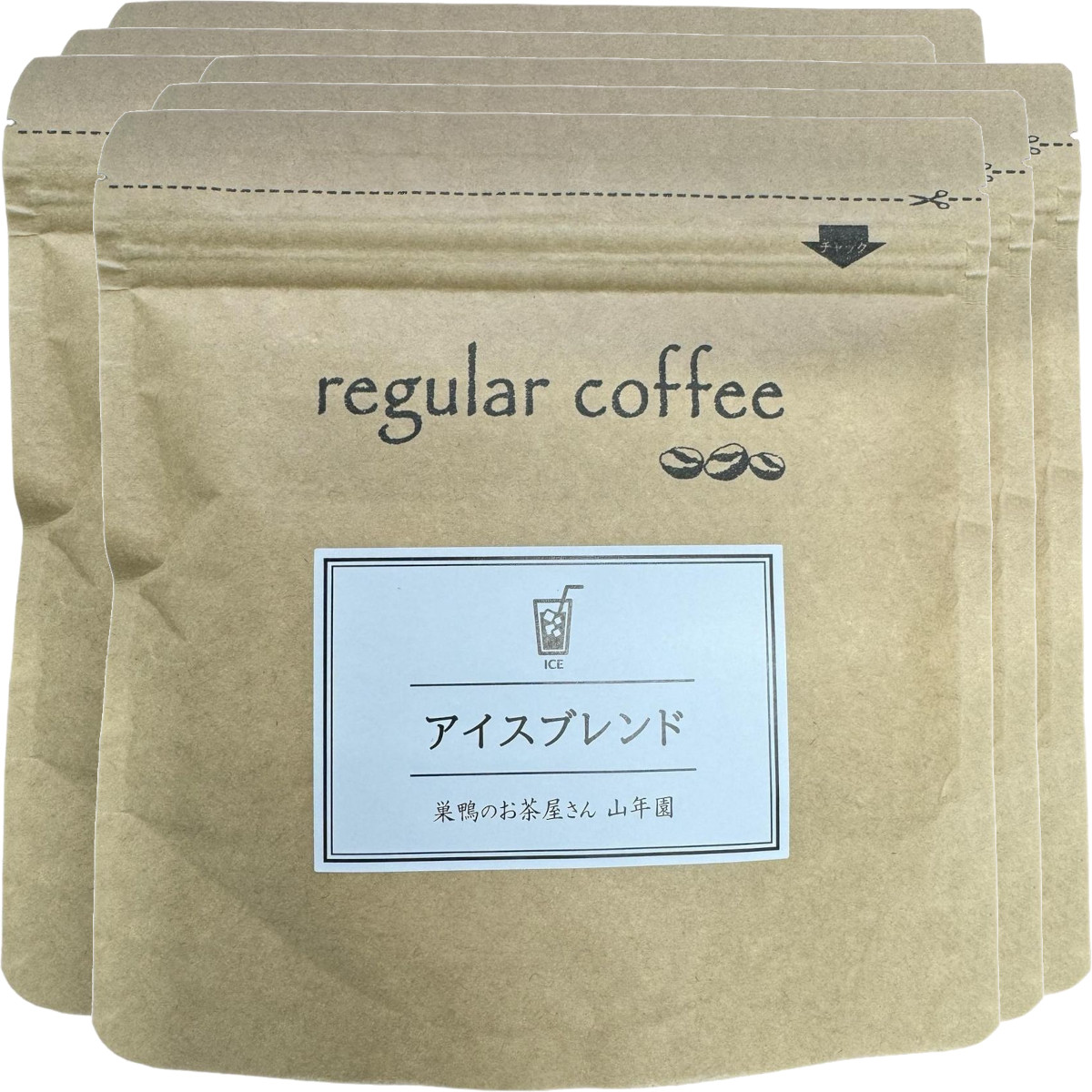 【レギュラーコーヒー】アイスブレンド 100g6袋セット コーヒー豆 ブラジルコロンビアグァテマラ産 珈琲豆 紙フィルター用 健康茶 ダイエット ギフト プレゼント お年賀 御年賀 プチギフト