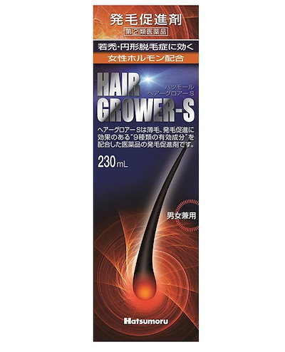 他サイト： 【第(2)類医薬品】ハツモール ヘアーグロアーS 発毛剤・育毛剤 250ml【お取り寄せ商品】キャンセル不可の商品画像