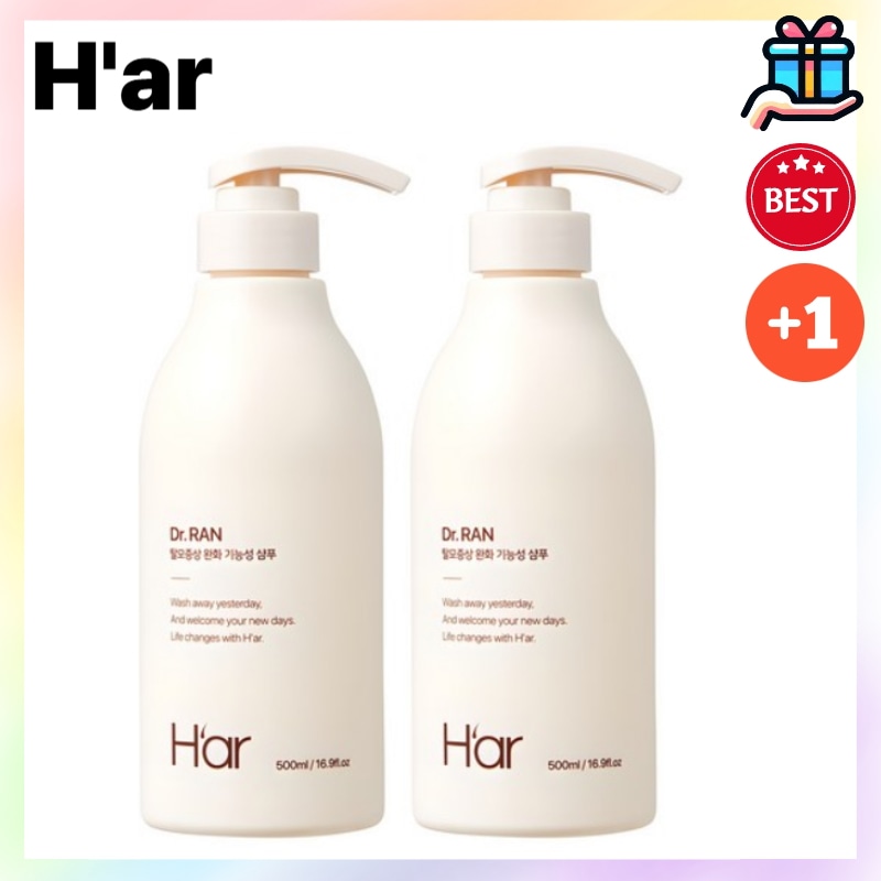 [抜け毛 シャンプーセット] 卵由来プロテイン シャンプー スカルプ＆ヘア クリニックケア 500ml × 2本 トリートメント スカルプケア × たんぱく質