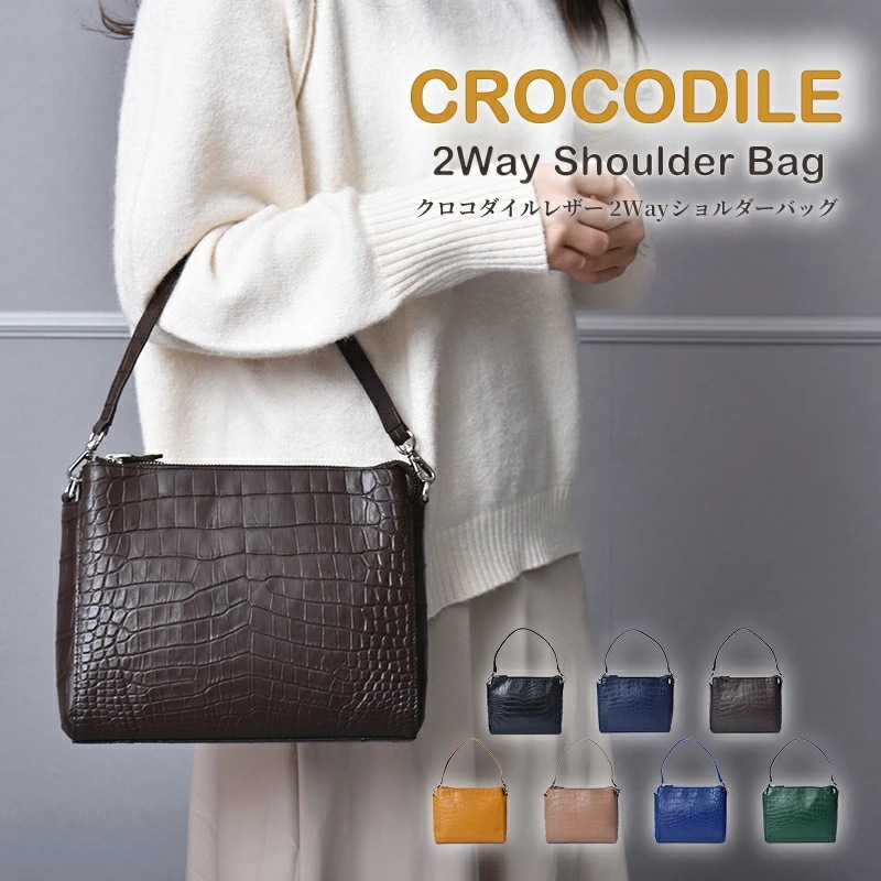 クロコダイル 本革 2way ハンドバッグ ショルダーバッグ レディース センター取り ダブルファスナー ワニ革 ミニバッグ レザー 大容量 ギフト プレゼント