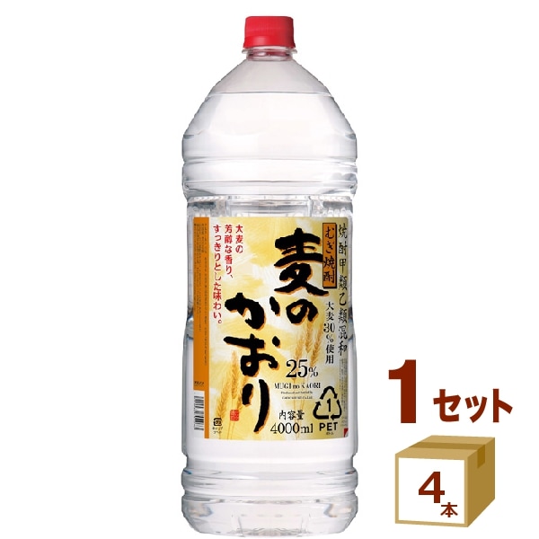 合同酒精 麦焼酎 麦のかおり 25% むぎ焼酎 4L 4000ml 4本 焼酎