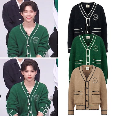 Qoo10] 【Stray Kids フィリックス着用
