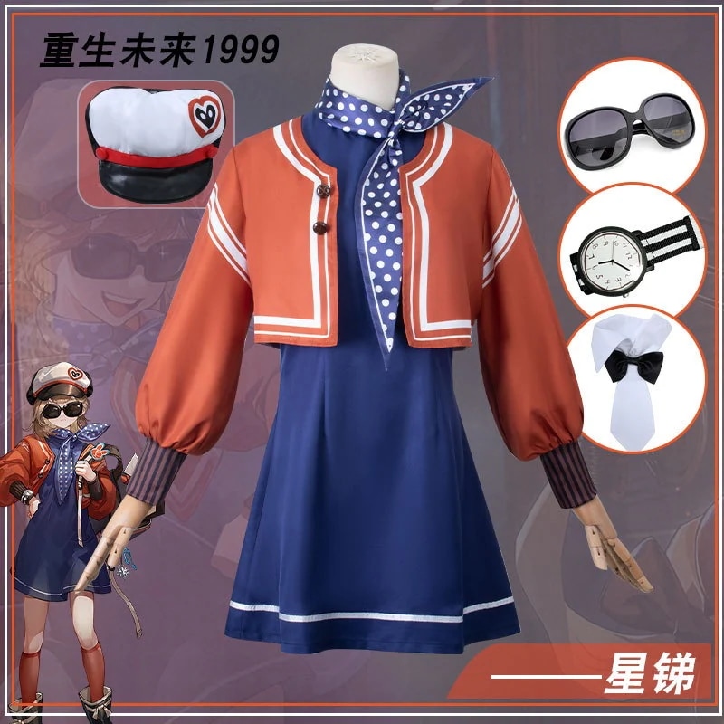リバース:1999 Regulus コスプレ衣 コスチューム 文化祭 学園祭 ハロウィン 制服