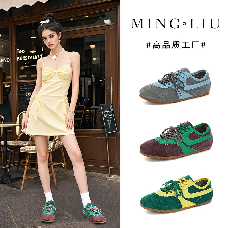 本革のフォレストガンプシューズ女性用2025年春の新スタイルシューズ女性用オールマッチフラットスポーツシューズ女性用カジュアルドイツトレーニングシューズ 4,619円