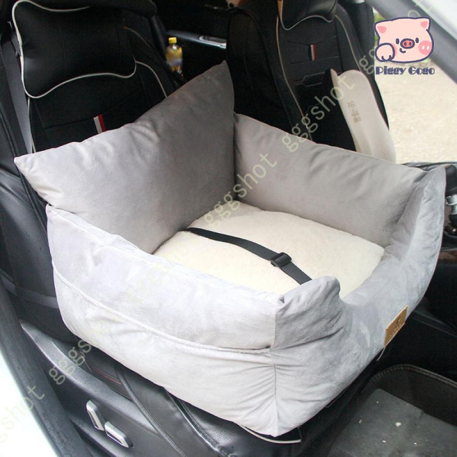 即納 ドライブベッド ドライブボックス ドライブシート 犬 車 お出かけ ペット座席シート 柴犬 小型犬 中型犬 猫用 キャリーバッグ 飛び出し防止 車酔い防止