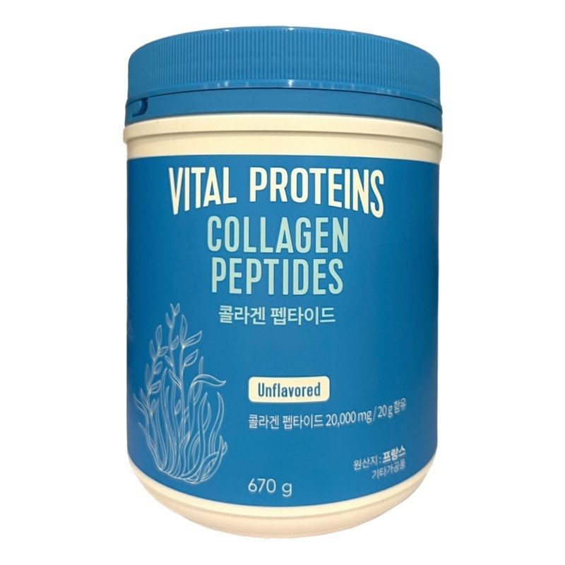 コラーゲンペプチド 670g 粉末 VITAL PROTEINS COLLAGEN PEPTIDES cc