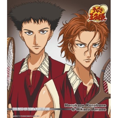 黒川】大和楽大全集 CD 全10枚セット Amazon.co.jp: 定価21359円