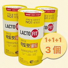 1+1+1/150本入りラクトフィット生乳酸菌ゴールド/LACTO FIT 鍾根堂健康/LACTOFIT