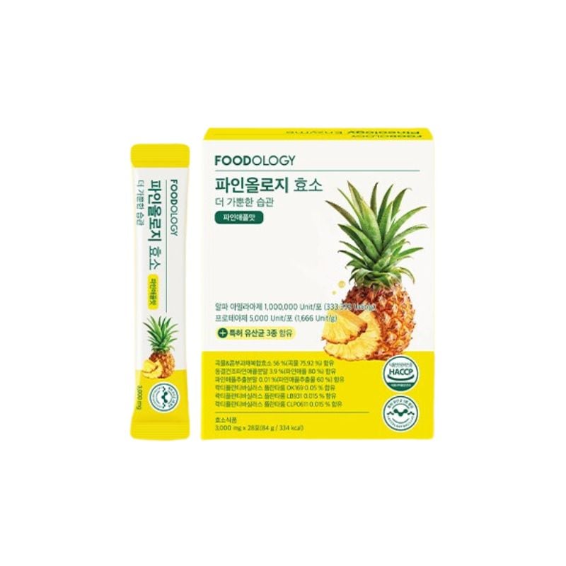 パインオロジー酵素 28包 (28日分） 5,000円