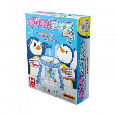 他サイト： 友愛玩具 ギリギリアイスゲーム ボードゲーム ギリギリアイスゲームの商品画像