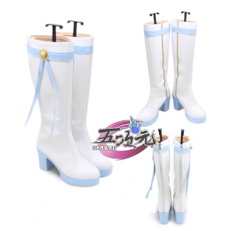 【予約商品】ハロウィン 五次元　ウマ娘　うまむすめ　4th EVENT EXTRA STAGE　スノーウィ・インテグレティVer　靴　ブーツ 6,108円