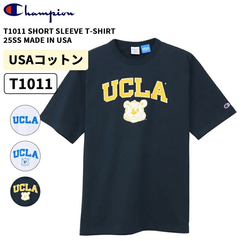 チャンピオン T1011 メンズ 半袖Tシャツ カレッジ プリント ティーテンイレブン ショートスリーブTシャツ 25SS c5-b305