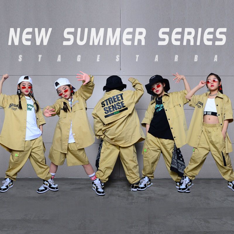 【94% 好評価率】児童街舞演出服男児少女少年hiphop演出服カーキ色シリーズセットファッション服2025